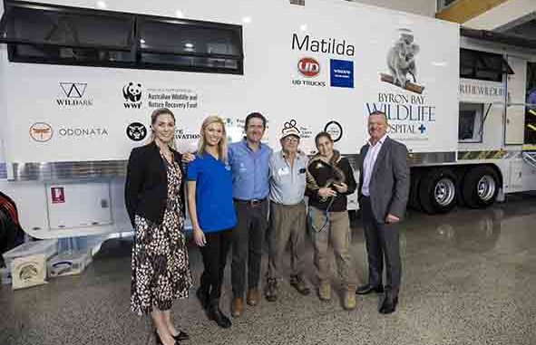 UD animal hospital LR