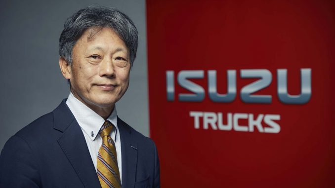 Isuzu New MD Shindo san LR